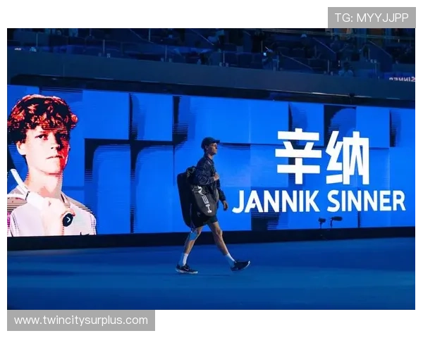 辛纳担任网球志愿者形象大使为家乡赛事站台助力展现风采