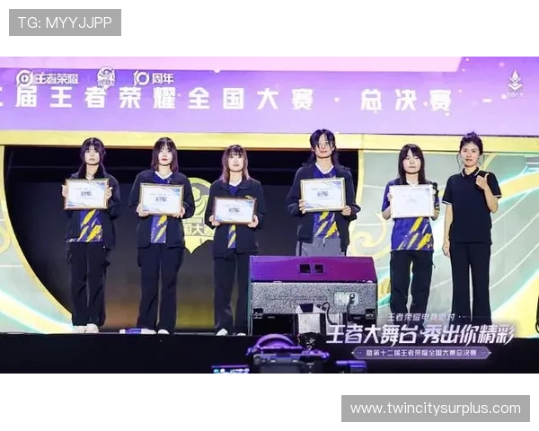 王者荣耀女子公开赛线上积分排位赛 TE溯对阵XVGirls首局精彩对决