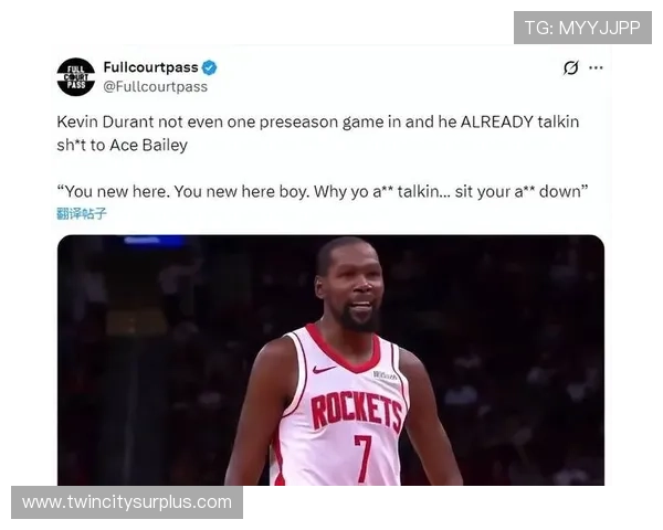 火记辟谣杜兰特并未喷贝利实际上是对替补席科利尔发火